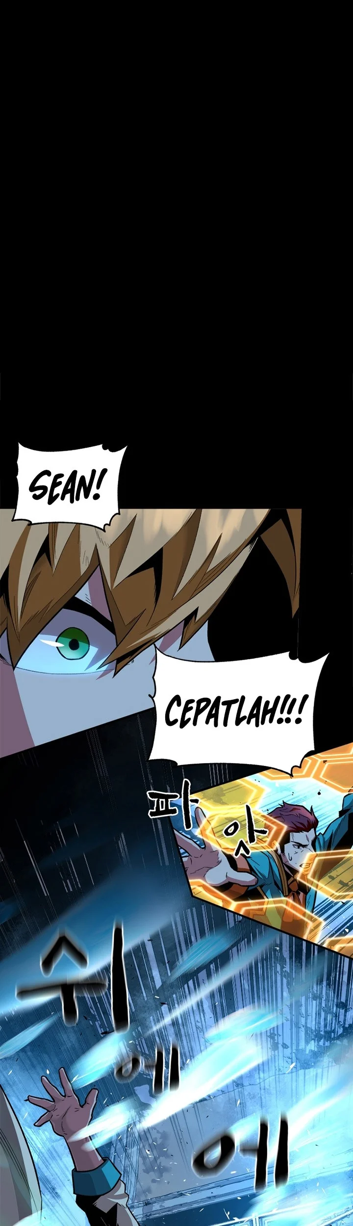 talent swallowing magician chapter 05 - Page 23